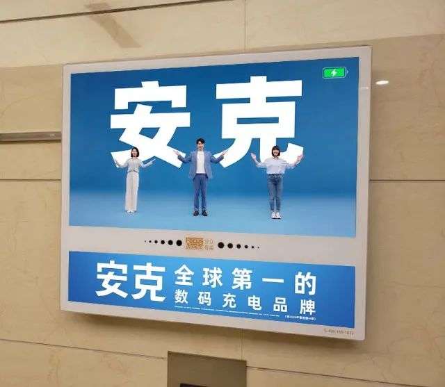 打造品牌組織：一文講清品牌部與市場部的職能與區別