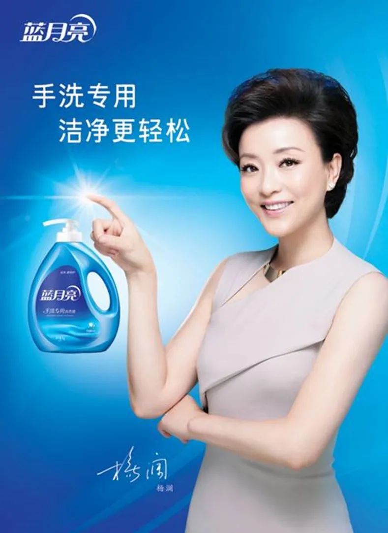 品牌升級：品牌如何賣更貴、賣更多？