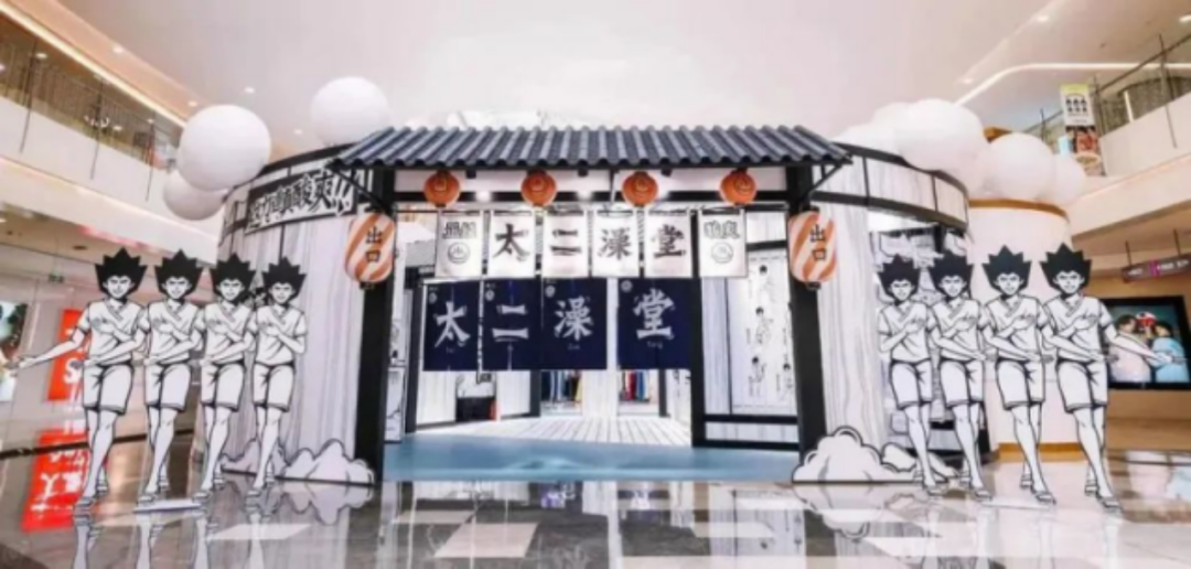 后疫情時(shí)代，線下?tīng)I(yíng)銷何去何從？