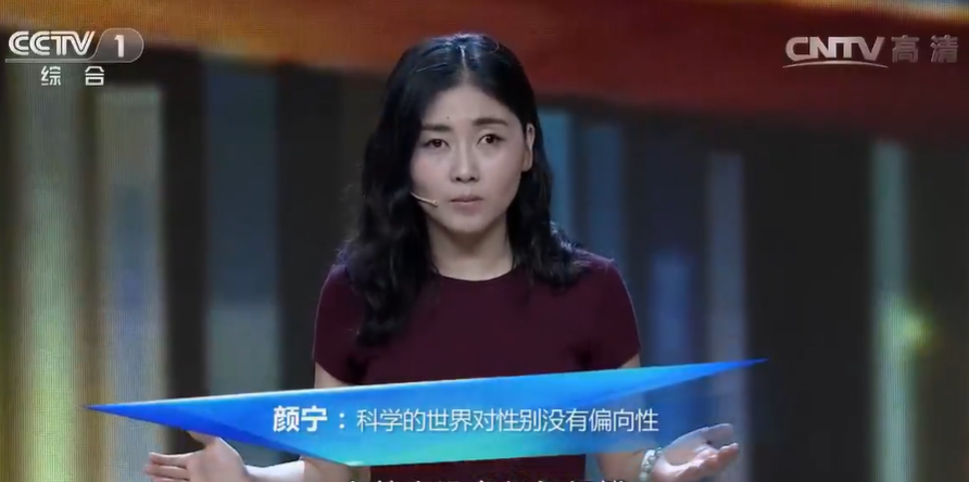 這兩天，VC排隊找顏寧