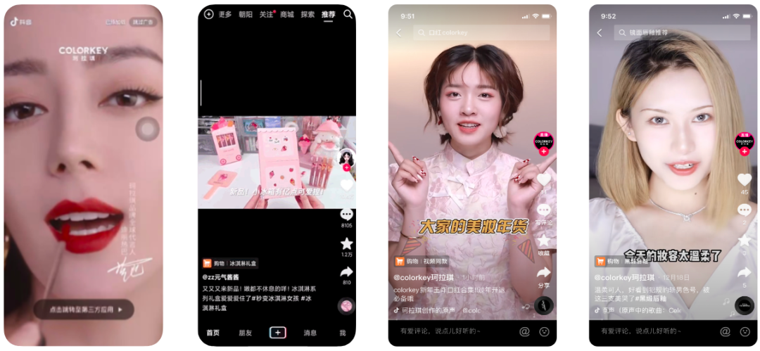 種草火了這么久，我們對它的理解是不是太簡單？