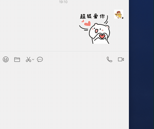 微信鍵盤全平臺體驗：最適合微信的輸入法，但不適合所有人