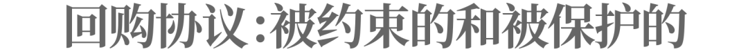 罗永浩和他的投资人，给中国投资圈上了一课