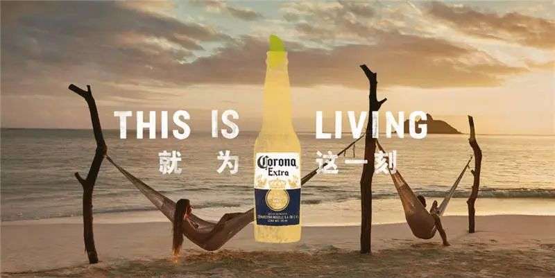 品牌人设：如何设计品牌形象与个性？