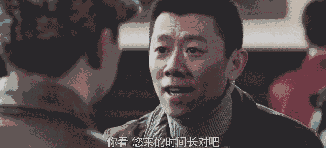 電商“掮客”，月入過萬