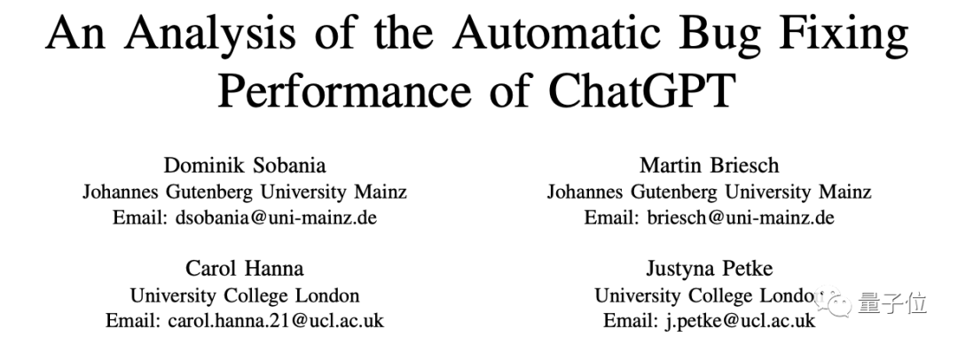 ChatGPT修bug横扫全场，准确率达78%！网友：程序员要开心了