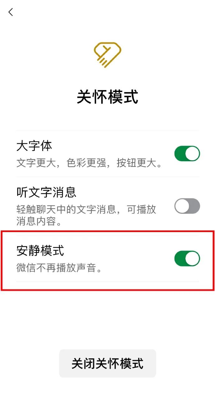 36氪企服点评早报丨鼠头鸭脖涉事母公司经营700多个高校食堂；马云指出淘宝天猫未来三个方向；大麦网拒退票遭海量投诉