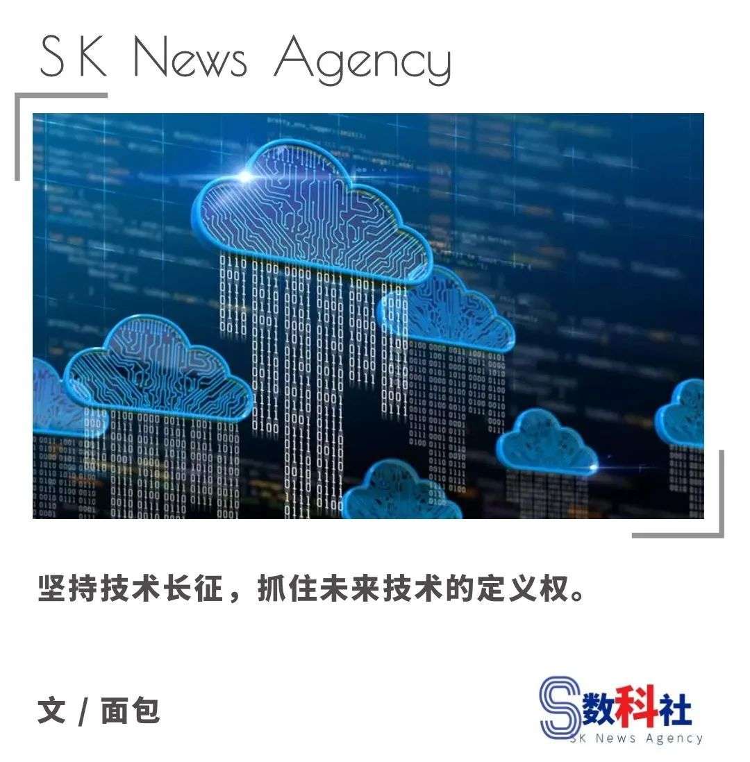 國內(nèi)云廠商的技術(shù)進化論