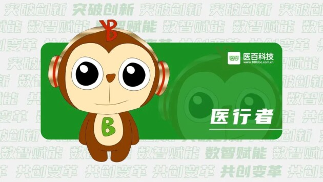 營銷新內卷，數字人搶灘 web 3.0