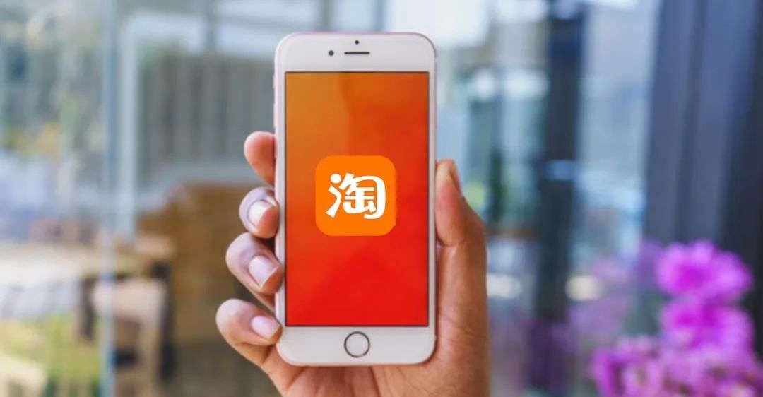 阿里在不確定性中尋找確定性