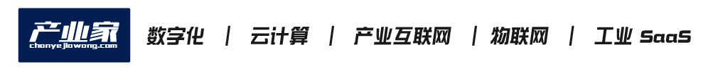 数字工厂里，看见钉钉