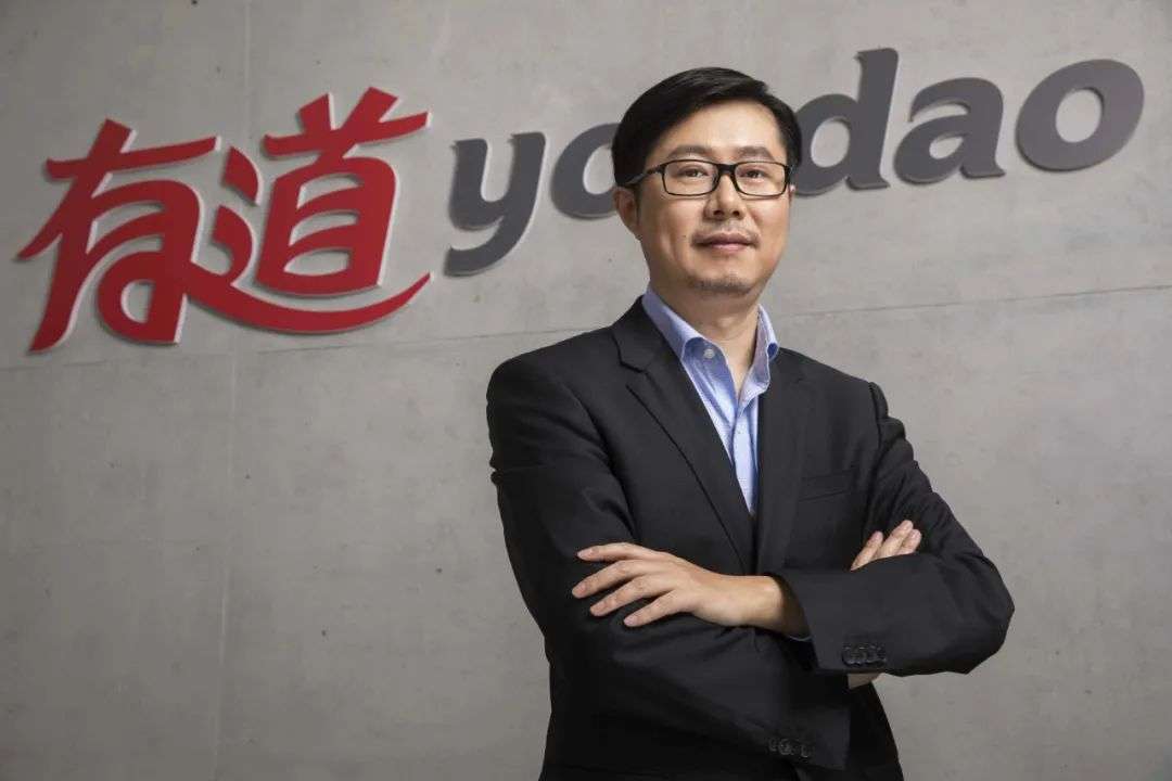 “一條腿”走路，網易有道硬件迷途