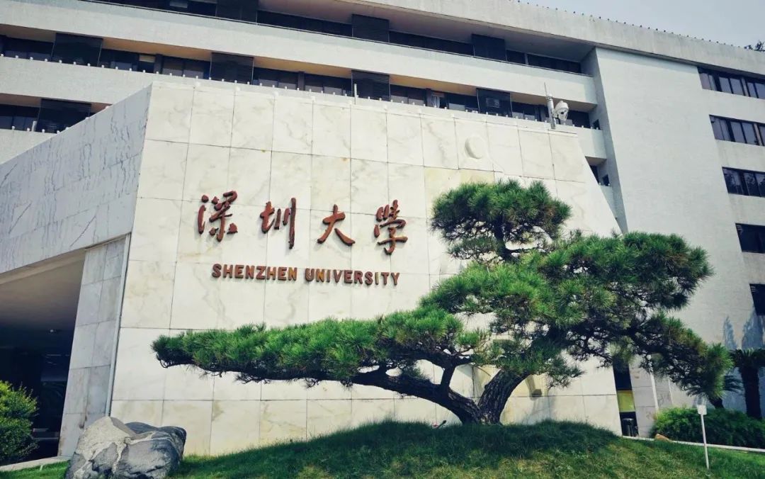 “山河大學”：一場突然而不荒誕的夢想
