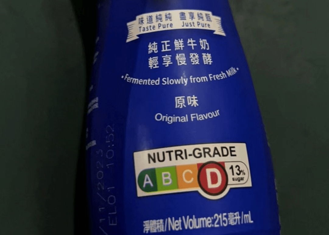 塌房，海外給飲料印上分級，我國大多數飲料健康評級C
