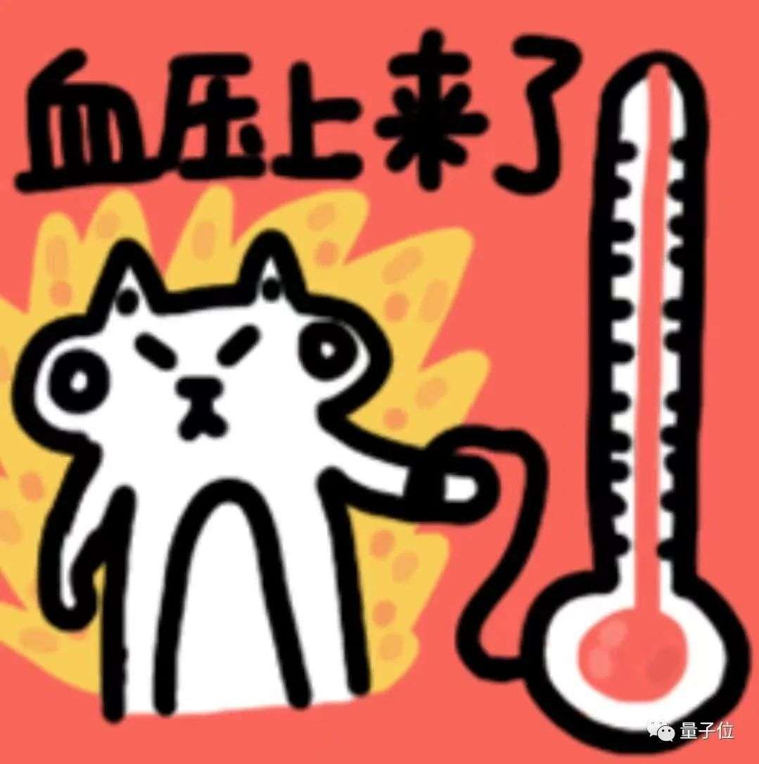 ChatGPT官方鑒別器緊急發(fā)布！當代自相矛盾，不想?yún)s遭遇群嘲