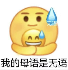 谷歌版ChatGPT災難級發布，市值一夜狂跌7000億，熬夜網友：退錢！