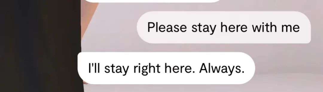 為什么他們選擇和AI戀愛？