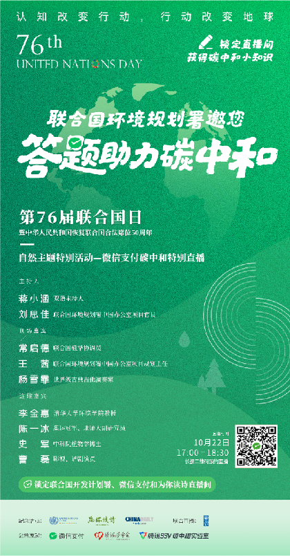 专家团|陈小步:营销30讲之10|品牌视觉识别
