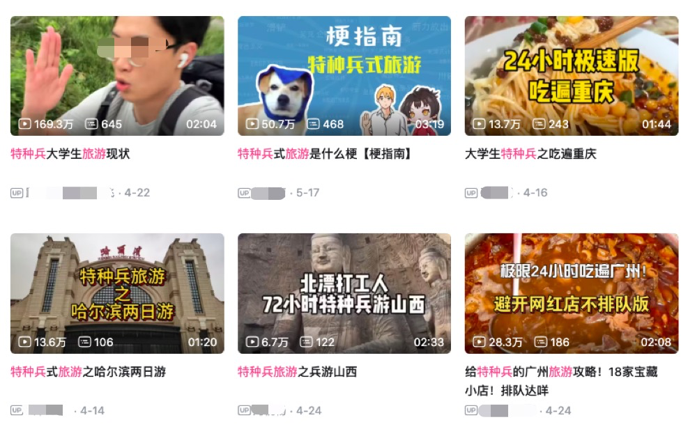 品牌營銷，開始“發(fā)瘋”