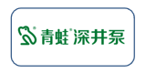 水泵行業(yè)QMS