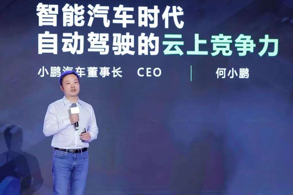 中国最大自动驾驶智算中心，是小鹏的“借势”还是“故事”？