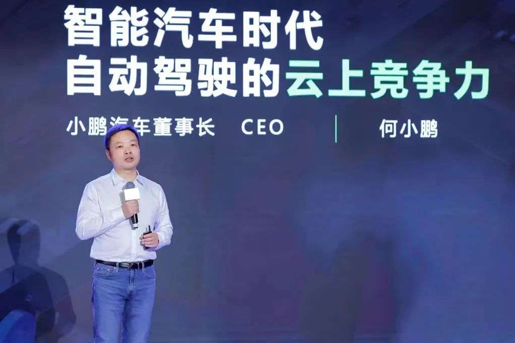 中國最大自動駕駛智算中心，是小鵬的“借勢”還是“故事”？
