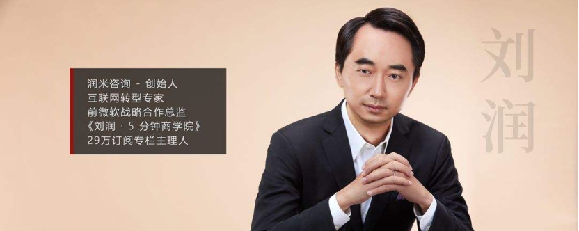 專家團｜陳小步：營銷30講之9|ToB品牌的五種類型與打法