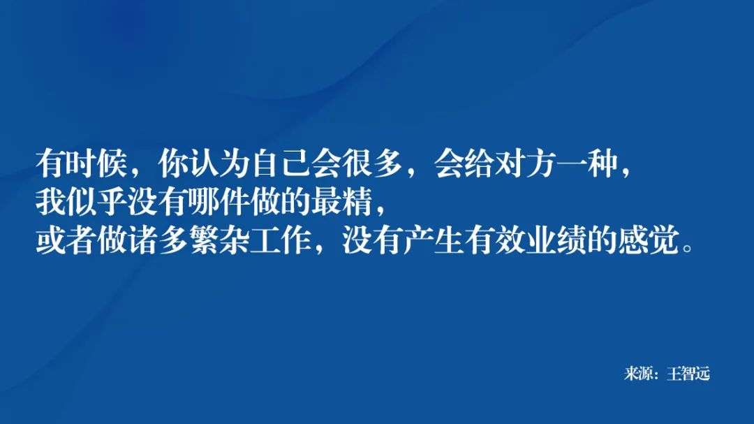 专家团｜王智远：被裁后如何「心理重建」