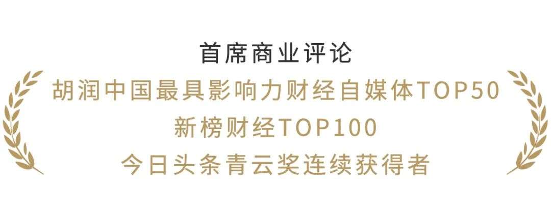 遭遇關店潮，宜家還能靠“不務正業”吸引客流？