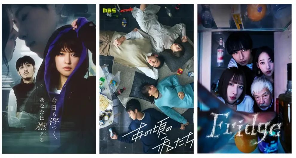 闖入免費榜Top10，短劇在日本悄悄起飛？