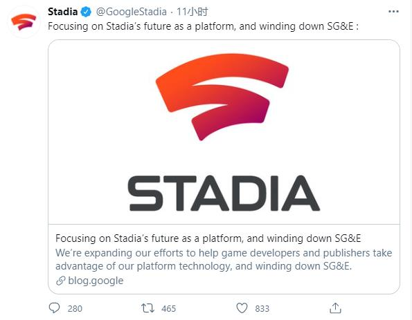 Stadia关闭，谷歌把寒气传递给腾讯、网易