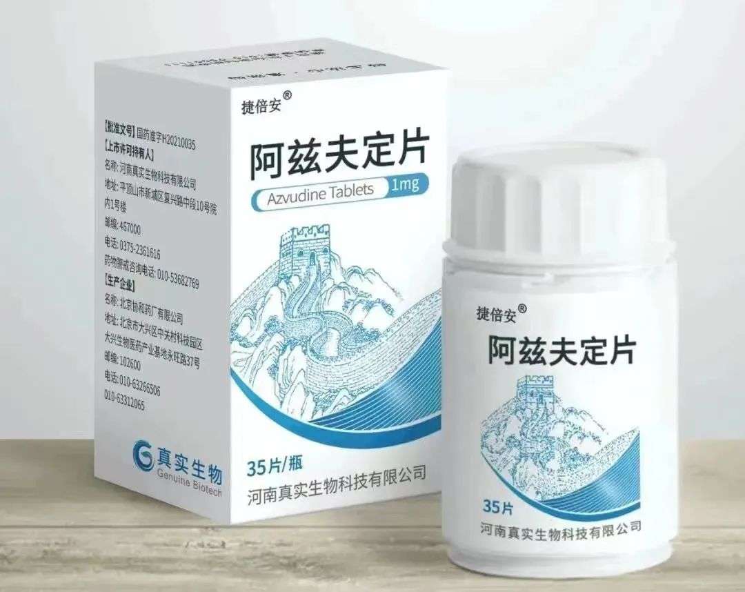 數百億資產減持背后，復星的退與進