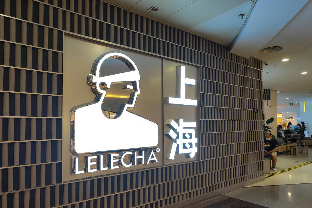 不看門店，資本看上了餐飲“打工人”？
