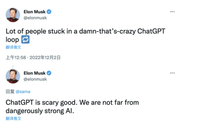 未來十年，AIGC掀起內容生產力變革？