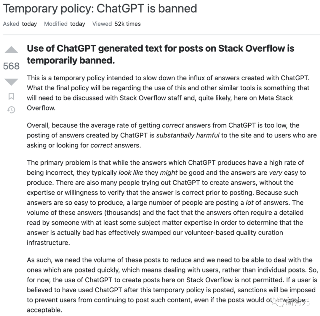 290億美元！ChatGPT爆火，OpenAI七周年估值翻番