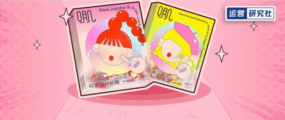 上市3個月、沖上天貓類目TOP1，這個品牌做對了什么？
