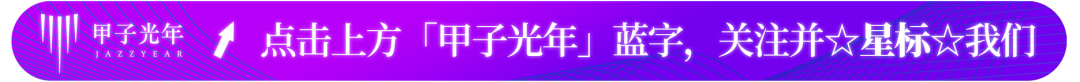為什么說“業人一體化”是HR SaaS的新賽點？