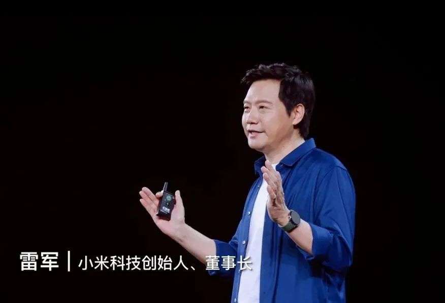 雷军2022年度演讲全文：穿越人生低谷的感悟