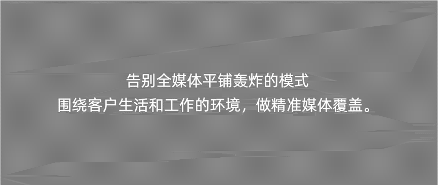 没预算没资源，小型企业如何做营销？