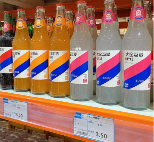 一瓶3塊，年入30億，中國最“土”飲料，靠拿捏男人逆襲