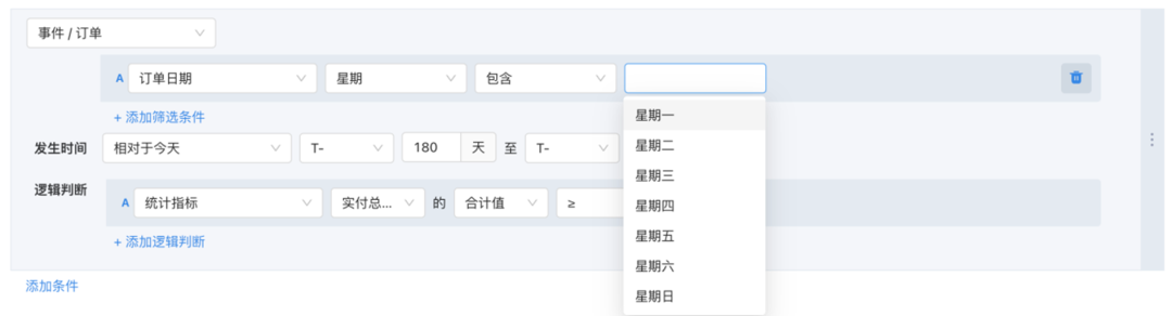 专家团｜宋星：3年后的今天CDP能做什么？纷析评测深演AIphaData看CDP最新发展趋势