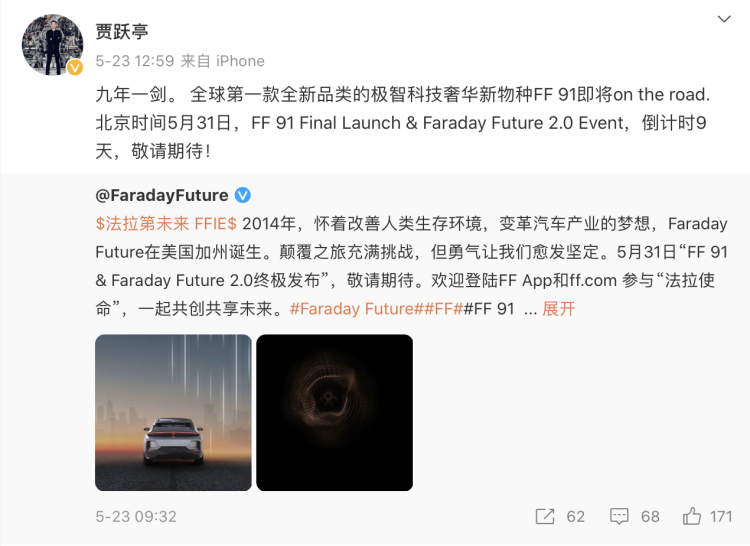 汽車圈“妖魔化”的上半年終于結(jié)束了
