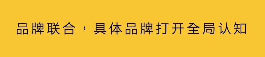 大众传播，借势中心化内容