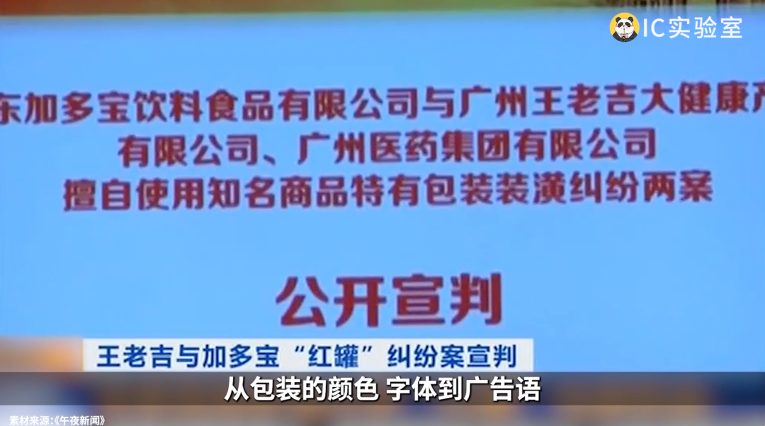 搞顏色品牌爭奪戰