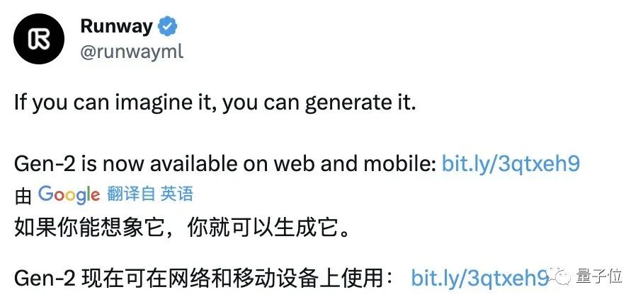 視頻版Midjourney免費開放，一句話拍大片，網友：上一次這么激動還是上次了