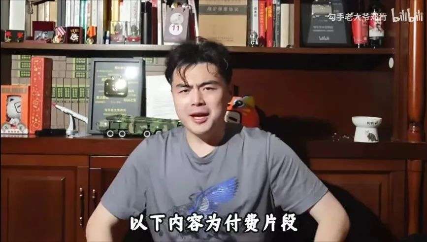 B站留不住朱一旦 ：UP主變現是迫切需求