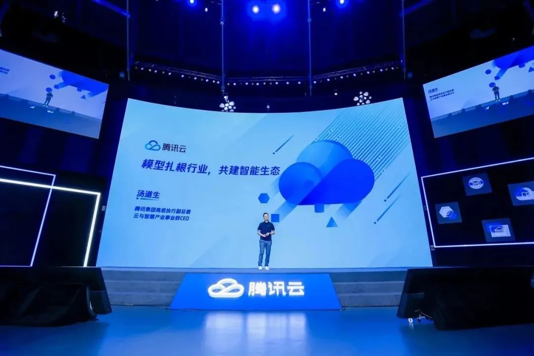大模型分化趨勢：更垂直、更專業