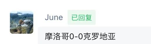 36氪企服點評早報丨小米13預計漲價15%至20%；EDG老板公司欠款849萬成老賴；iPhone SE4售價有望控制在3000