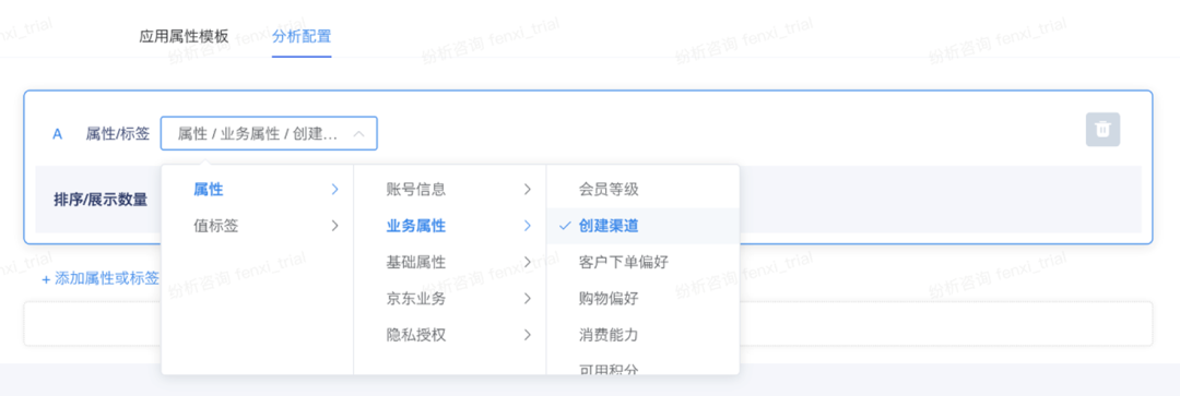 专家团｜宋星：3年后的今天CDP能做什么？纷析评测深演AIphaData看CDP最新发展趋势