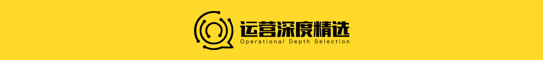 品牌自播少走彎路，從抄對達人開始
